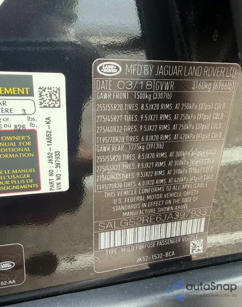 2018 Land Rover Range Rover Supercharged из США, поврежденный, VIN SALGS2RE6JA397933